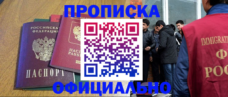 где прописаться в Венёве